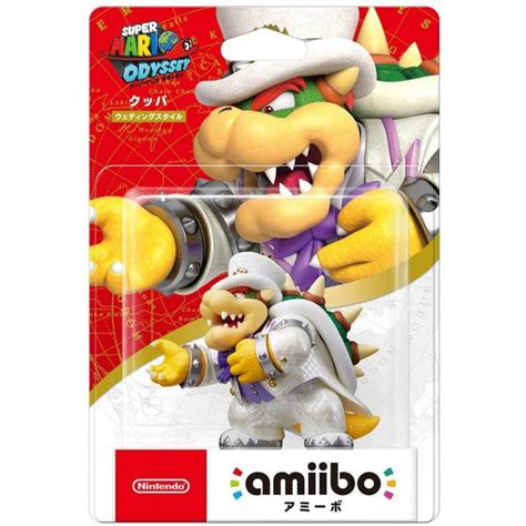 NINTENDO Amiibo - Bowser (Super Mario Odyssey Series)