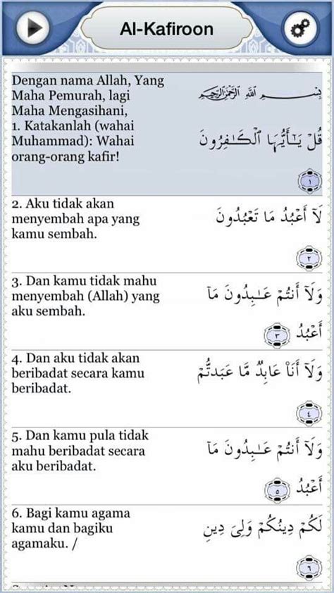 Surat Al Kafirun Dan Artinya Letter Saudara