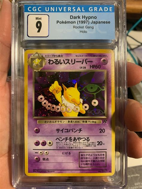 Cgc 9 Japanese Dark Hypno Holo Rocket Gang Values Mavin