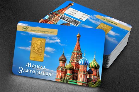 Сувениры с символикой Москвы. Быстрая доставка!