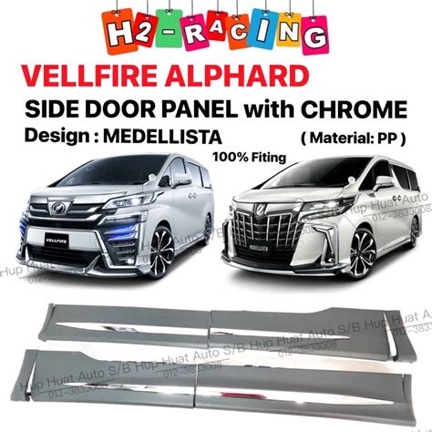 Vellfire Alphard Anh Door Panel Side Skirt Set Design