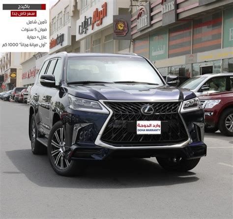 Lexus LX 570 Sport – Elite Motors Qatar