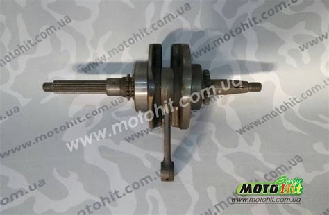 Коленвал на скутер купить в мотосалоне MotoHit Service.