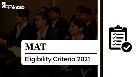 Mat Eligibility Criteria 2021 Check Exclusive Age Limit Qualifying