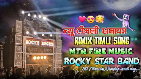 नोन Stop न्यु टीमली Song न्यु Tune Mtr🎼🎹mtr And Shiv Fire Music🎹 Rocky