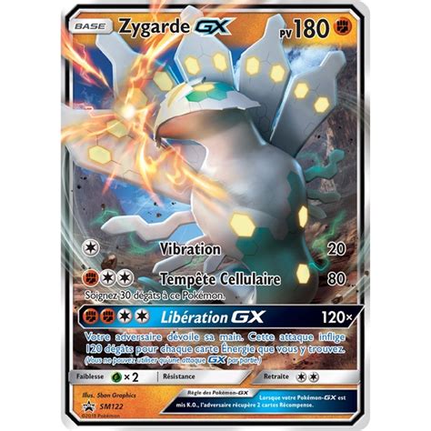 Attendez Jaccepte Peave Prix Carte Pokemon Zygarde Gx Shiny Particule