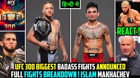 Ufc Biggest Badass Fight Announced Islam Makhachevjustin Gaethje