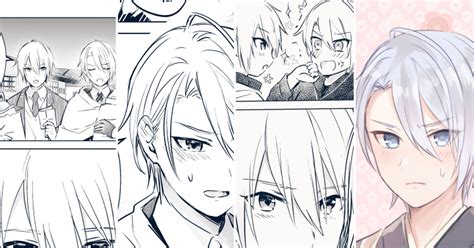 くにちょぎ 刀ログ4ほぼくにちょぎ めめとのマンガ 漫画 刀剣乱腐 山姥切長義 Pixiv