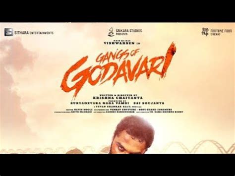 Gang Of Godavari Official Trailer YouTube