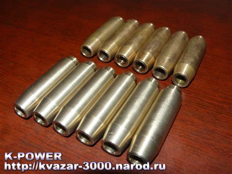 K-POWER | КИТ: Облегченные клапана, дюралевые тарелки, бронзовые втулки