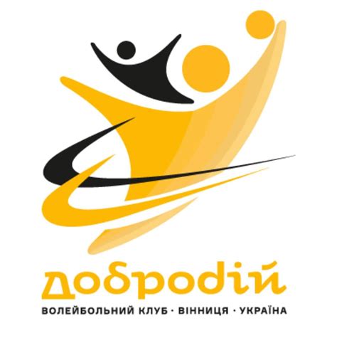 Об'єднані футболом Разом сильніші! ️ | By VBET Ukraine | Facebook