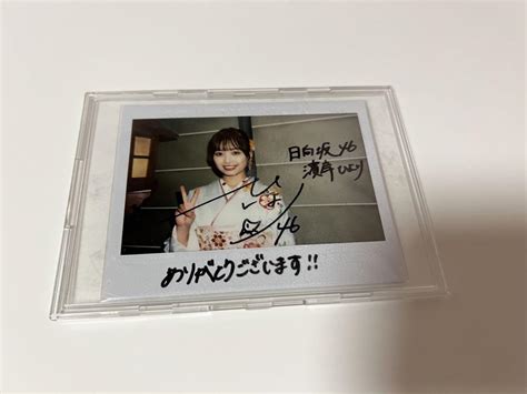 日向坂46 濱岸ひより 直筆サイン入りチェキ 最も Swim Main Jp