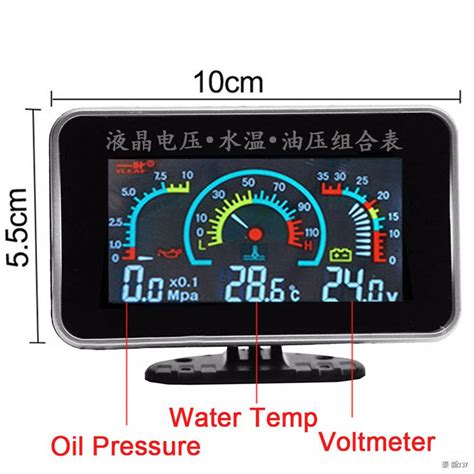 3 In 1 LCD Car Digital Oil Pressure Gauge Voltmeter Water Temp Meter 1