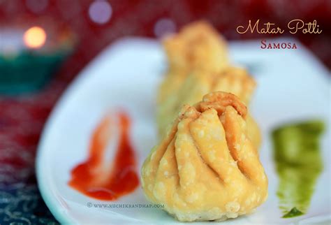 Matar Potli Samosa (Deep Fried Pastry Pouches Stuffed with Spicy Green ...