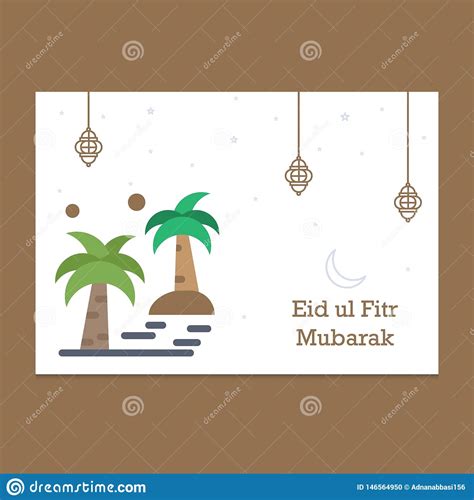 Illustration De Carte De Voeux D Eid Mubarak Illustration De Vecteur