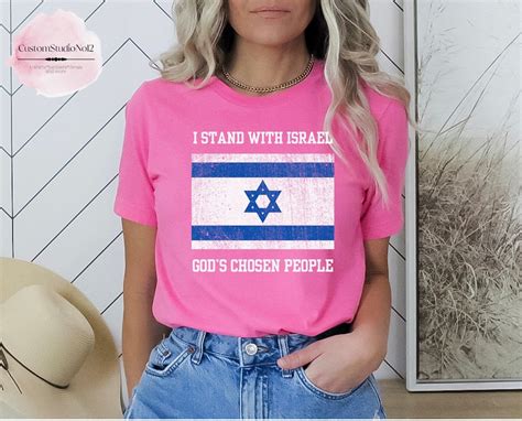 I Stand With Israel Shirt Support Israel Shirt Israel T Shirt Israel