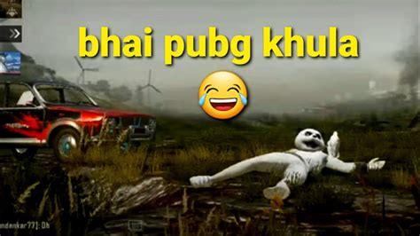 Bhai Pubg Khula Pubg Mobile Youtube