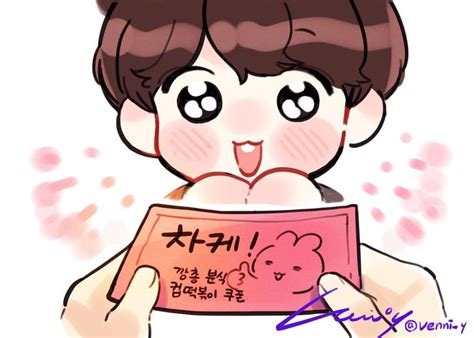 베니⁷ on Twitter Bts dibujo Dibujos chibi Imágenes graciosas