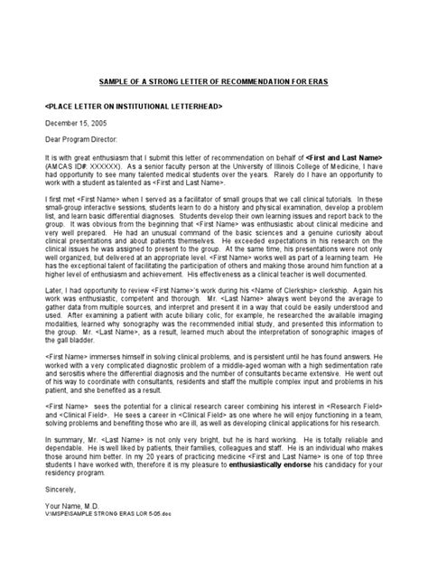 Sample Strong Eras Lor 5-05 | PDF | Medical School | Medical Imaging