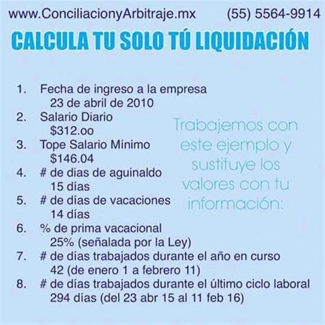 ⊛ Cálculo De Liquidación En México【2025