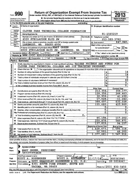 Fillable Online Ssn Verification Service Handbookusing Ssnvs Fax Email