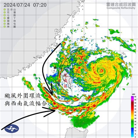 颱風凱米預計引強降雨 鄭明典：輻合西南氣流似莫拉克 ｜ 公視新聞網 Pnn