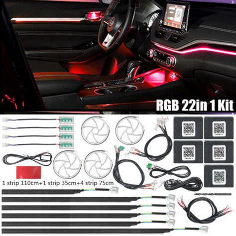 Rgb Symphony Car Atmosphere Interior Led Acrylic Guide Fiber Optic