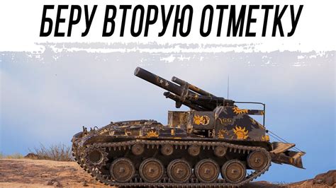 ДВЕ лучше, чем ОДНА. Отметки на М41 - YouTube