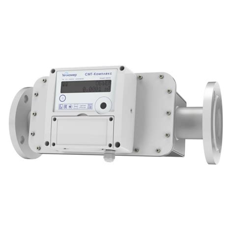 Счётчик газа микротермальный СМТ-Комплекс G40 Ду 50 - Цена, купить ...