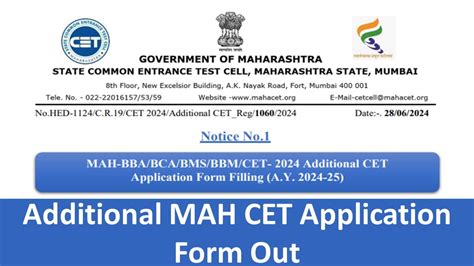 Mah Cet Application Form For Additional Mah Cet Released