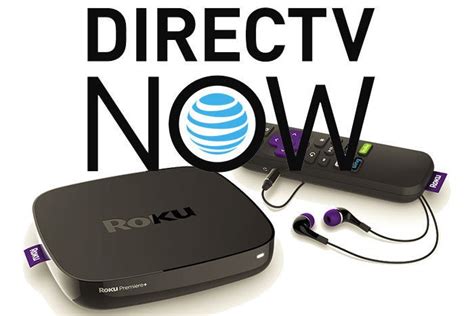 DirecTV Now is now available on most Roku streaming devices | TechHive 
