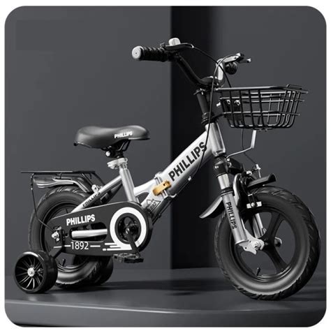 Складной велосипед PHILLIPS - купить с доставкой по выгодным ценам в ...