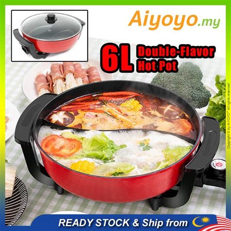 L Electric Steamboat Electric Wok Electric Hot Pot Pan Divider Non Stick Periuk Cooker Grill