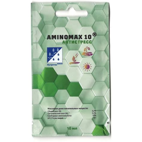 Купить Аминомакс 10 "Нутритех" аминокислоты 10 мл в Онсад.ру с ...