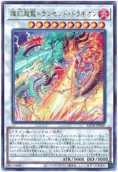 ocg
