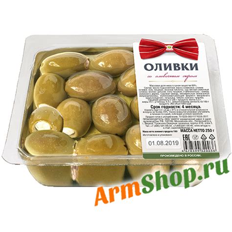 Сливочный сыр мягкий в оливках 250 гр "AMYGA"
