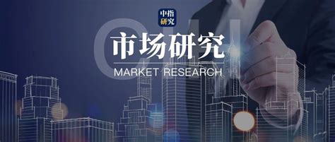 2023三季度中国住房租赁企业规模排行榜企业规模租房住房新浪新闻