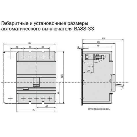 Купить Автоматический выключетель ВА88-33 3Р 100А 35кА IEK в Киеве в ...