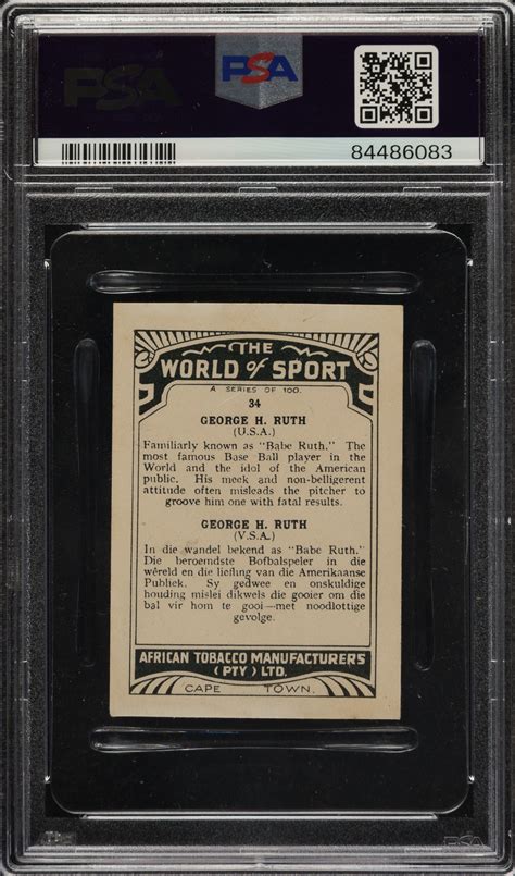 1939 African Tobacco The World Of Sport Small 34 Babe Ruth PSA VG EX 4 REA Archive