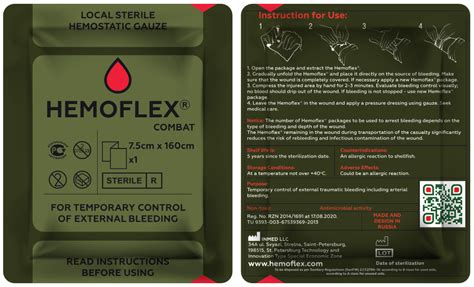 Hemostatic Gauze Hemoflex®