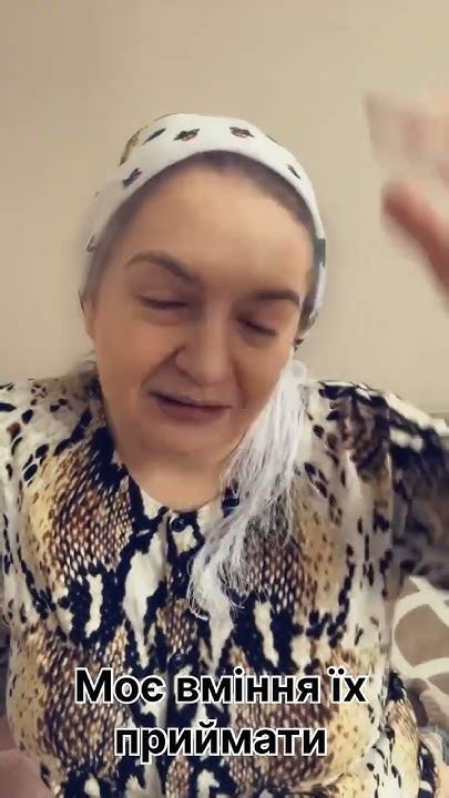 Компліменти - YouTube