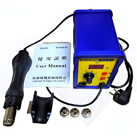 D Digital Single SMD Brushless Hot Air Mobile Rework Station With Stand AC V W A