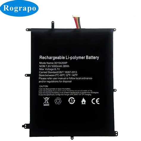 Nouvelle-batterie-d-ordinateur-portable-HW-3487265-NV-2874180-2S ...