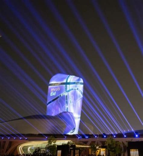 Dammam Ithra Tower Eid Celebrations for Filmmaster | LSE