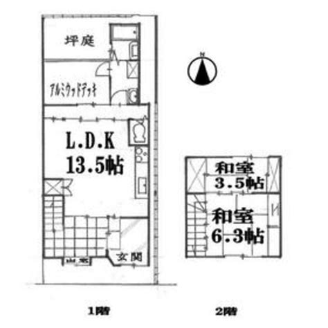 京都市営地下鉄烏丸線 北大路駅 地上2階建て 築69年 京都府京都市北区小山元町 98万円／3ldk 和 35・63 Ldk 13