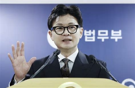 한동훈 사실상 총선 출마