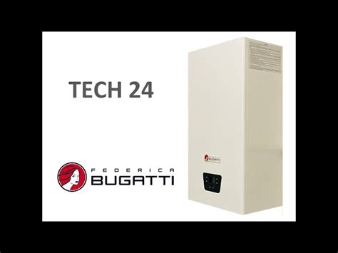Купить Котел газовый Federica Bugatti 24 Varme двухконтурный по низкой ...