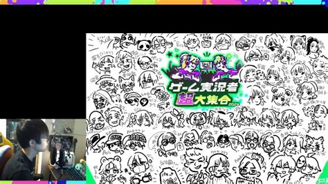 【スプラトゥーン3】復活のズミ。ニコニコ超会議2024後の雑談ながらスプラ【ゲーム実況者超大集合】 202451水 2141開始 ニコニコ生放送