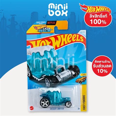 Hot Wheels Dessert Drifter Shopee Thailand