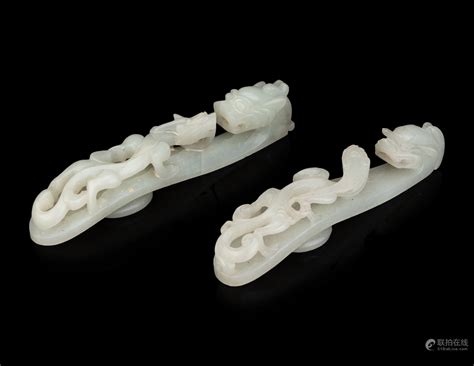 Bidlive Two Chinese Carved Celadon Jade Chilong Belt Hooks